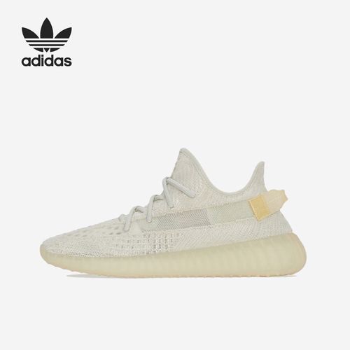 adidas/阿迪达斯yeezy boost 350 v2 男女缓震椰子运动鞋gy3438