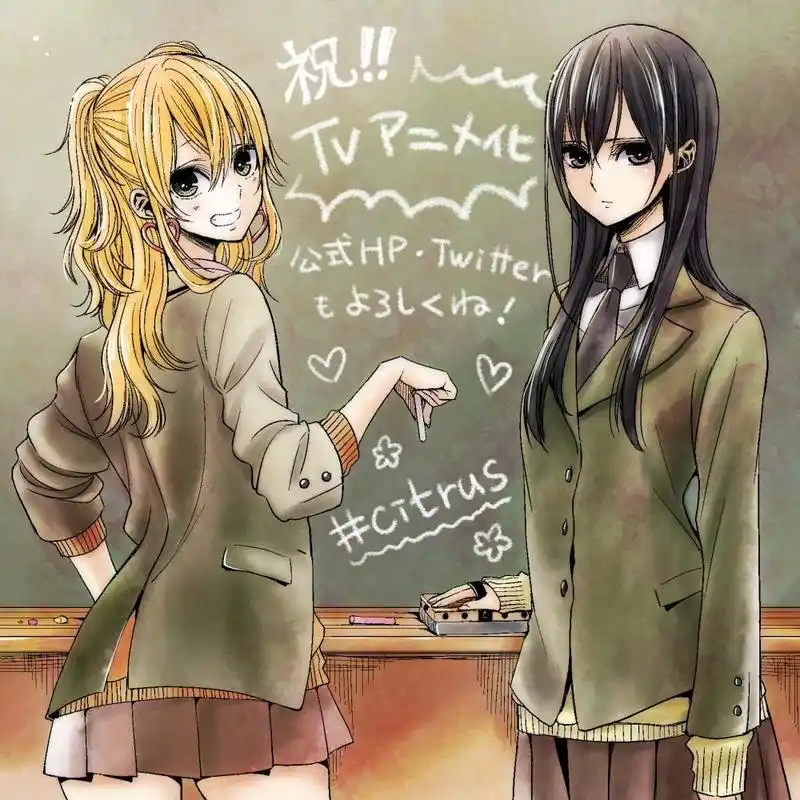 目前,《citrus》的漫画全系列累积销售量突破了80万部,并面向亚洲