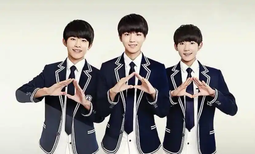 tfboys三人同行