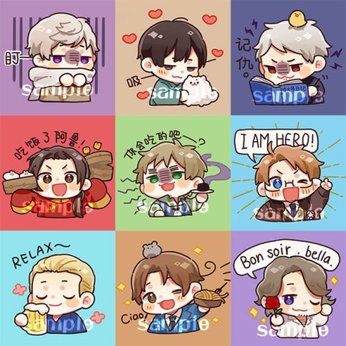 好沐音(haomuyin)乐加酷乐加酷aph黑塔利亚挂件吱吱团子贴纸徽章明信