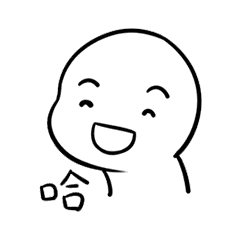 表情呐喊萌萌小人表情