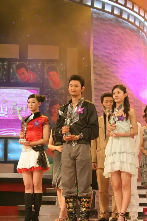 《雅虎搜星》搜出一颗紫薇星 赵丽颖比赛旧照