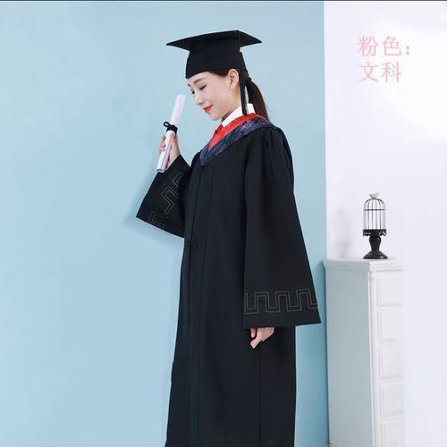 歌鹏学士服理科学士学位服生毕业照粉色文科硕士工科粉领高质量毕业礼