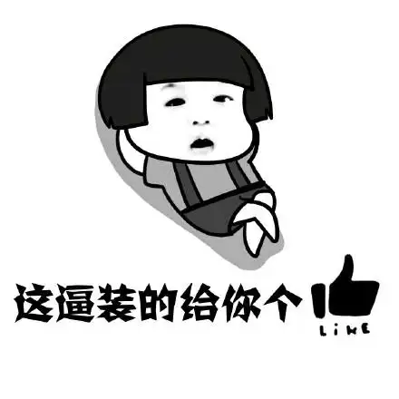 作为他的爸爸我感觉很累facebook大战民族英雄黄子韬上