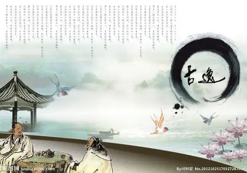 古诗品茶源文件__psd分层素材_psd分层素材_源文件图库_昵图网nipic.