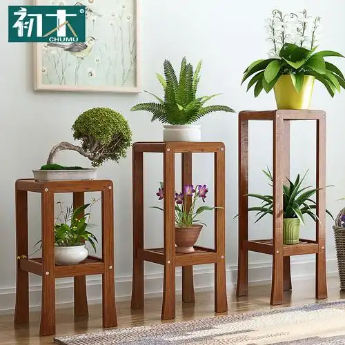 初木全实木花架客厅花盆架现代中式多层盆景架阳台室内木质花架子