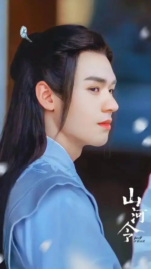 山河令番外37温客行要窃玉偷香幸好遇上了个嘴硬心软的周子舒