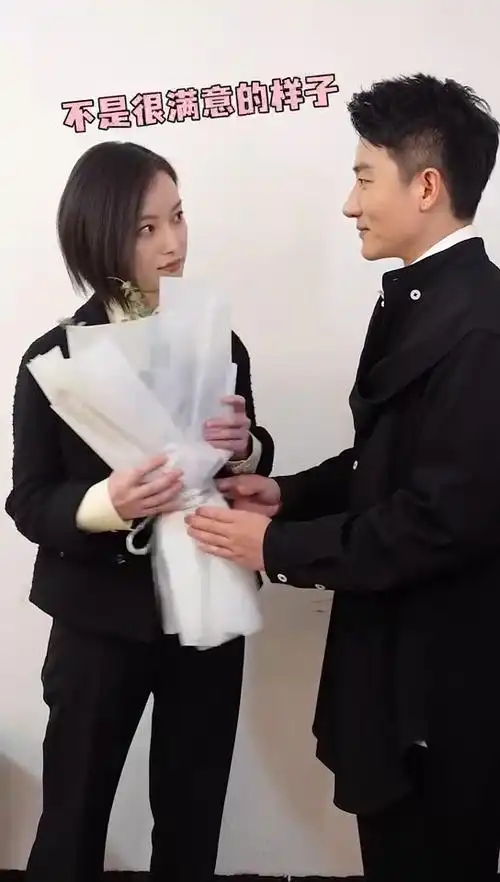 黄轩倪妮还原1921结婚照