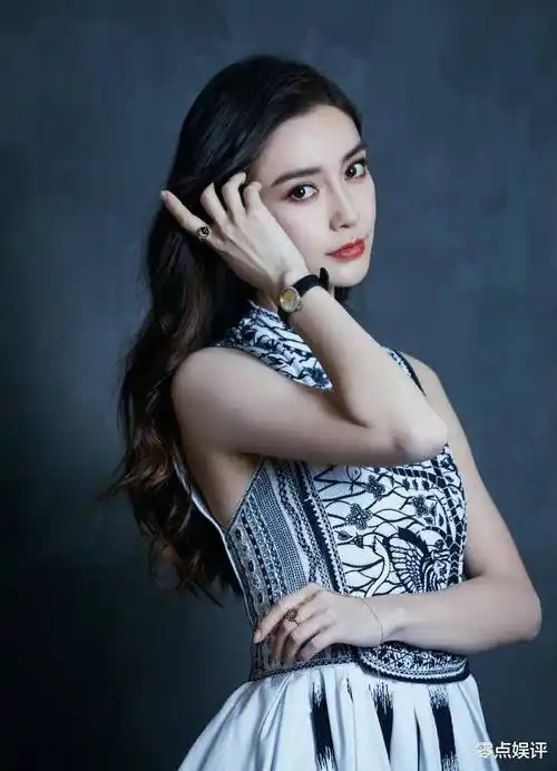 杨颖大时尚照曝光引发争议!是她真的变了?