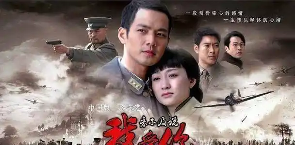 原创往后余生李小冉钟汉良十年后再携手你的青春回来了吗