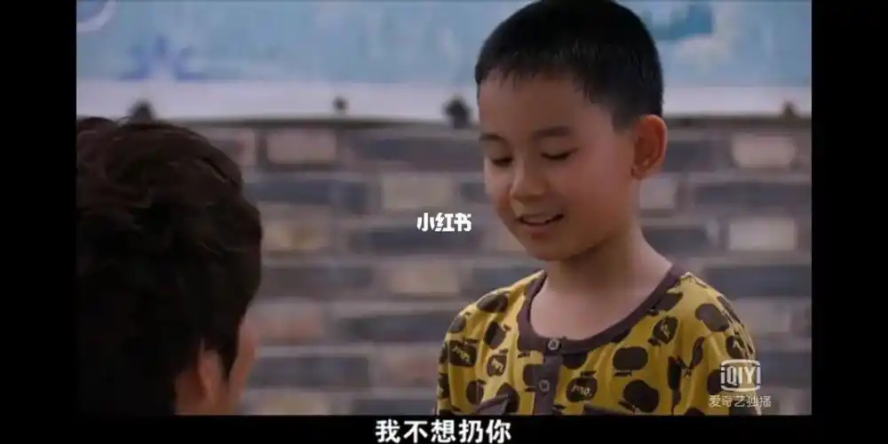 咱就是说铠甲勇士里的这个小孩是不是胡先煦