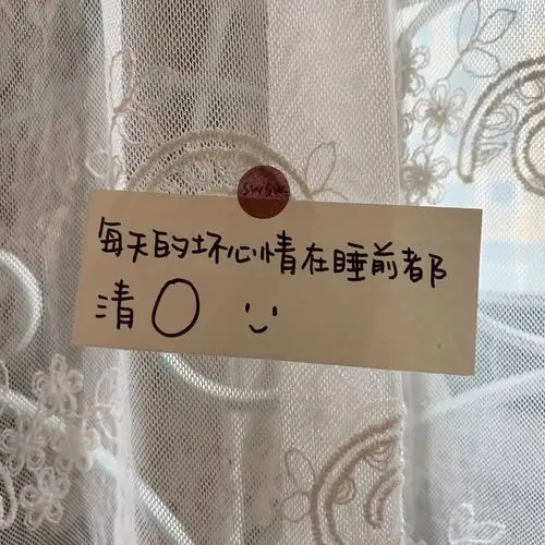 背景| 微信朋友圈个性封面背景