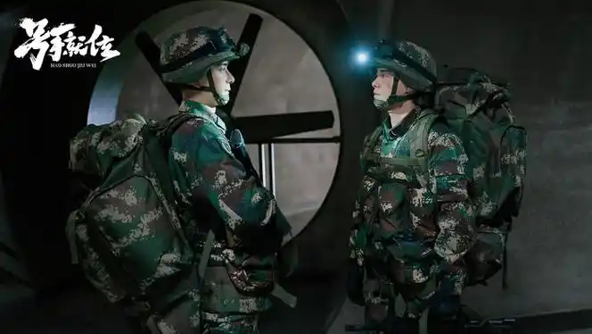 《号手就位》热播 肖央哭戏代入感十足_电视剧_爱特豆