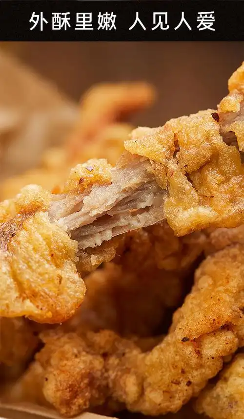 农家小酥肉熟食油炸酥肉火锅食材苏肉猪肉下酒菜即食年货批发 猪肉小