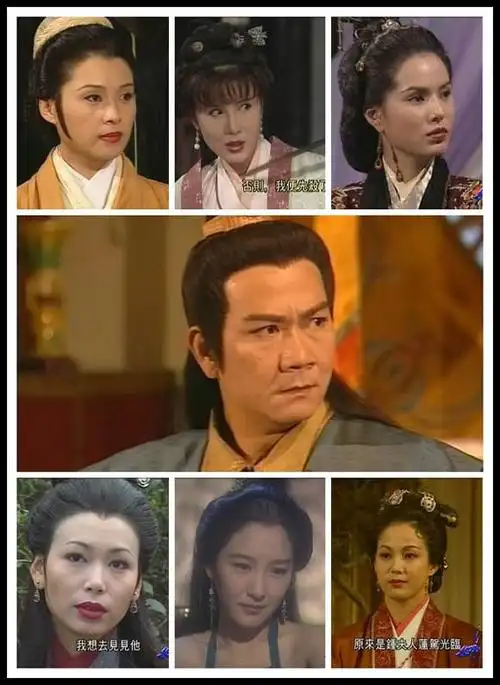 秦红棉,甘宝宝(钟夫人),李青萝(王夫人),康敏(马夫人)原配正室:刀白凤