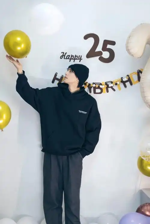 宋威龙0325生日快乐