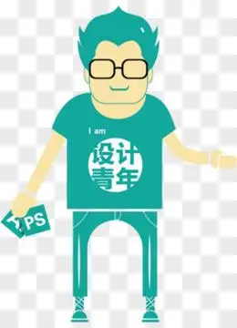 动漫人物png矢量网页设计人物pngai人物素描png人物头像pngpng矢量