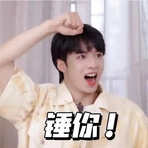 刘耀文 唱跳rap全能ace##刘耀文 超绝少年气