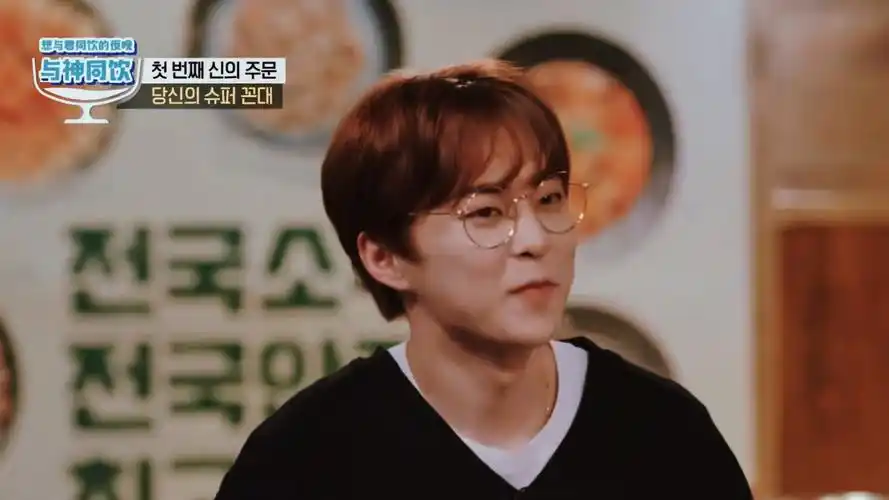 金珉锡 - 堆糖,美图壁纸兴趣社区