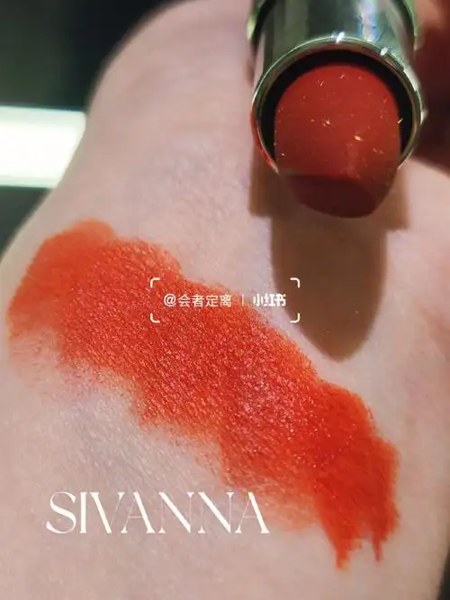 这是什么神仙色口红锦鲤橘红色美哭我