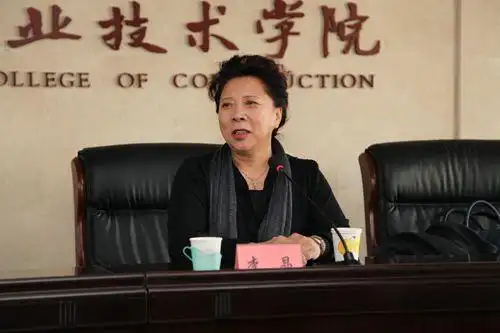 李晶教授围绕中国梦与中国特色社会主义道路的主题,从中国梦的内涵