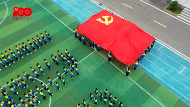 408_230gif 动态图 动图