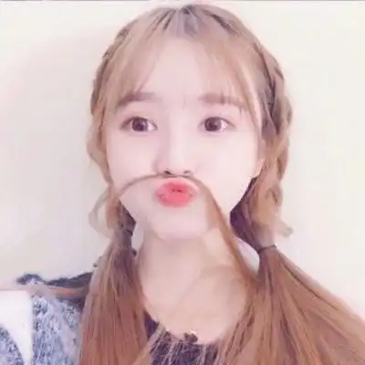 女生可爱嘟嘴头像