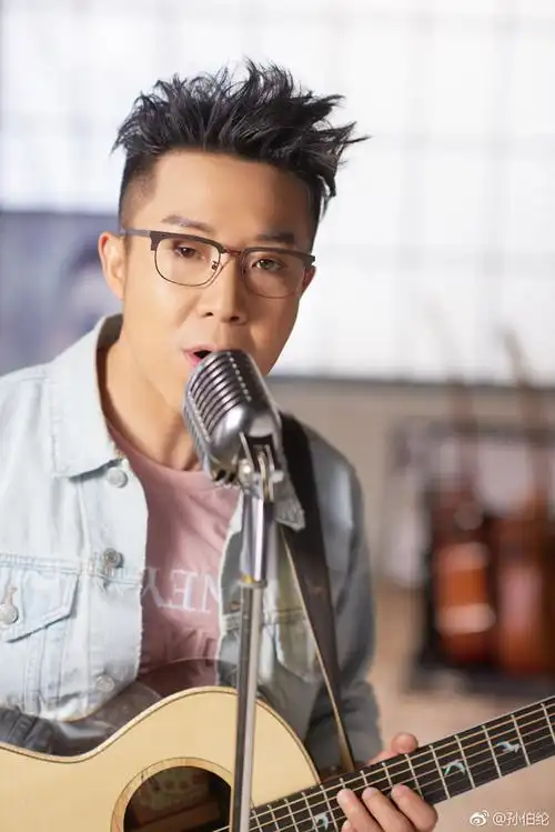 孙伯纶一生一程mv首发光影交错中真情流露