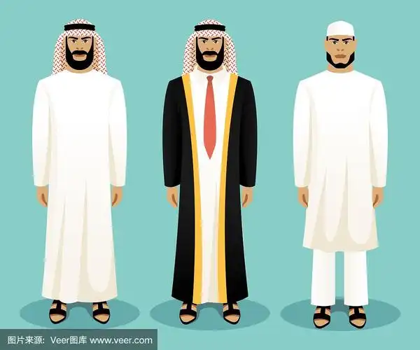 穿着传统服装的阿拉伯人