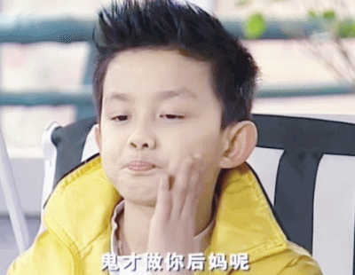 到了《家有外星人》里的唐不苦,眼睛里透着机灵劲,让人印象尤深.