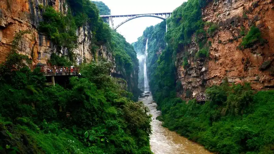 中国秘境之旅:马岭河大峡谷