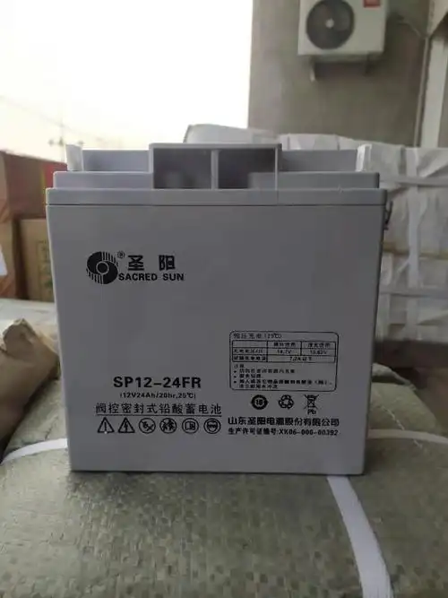 圣阳铅酸维护蓄电池sp12-24fr12v24ah消防主机监控upsups电源
