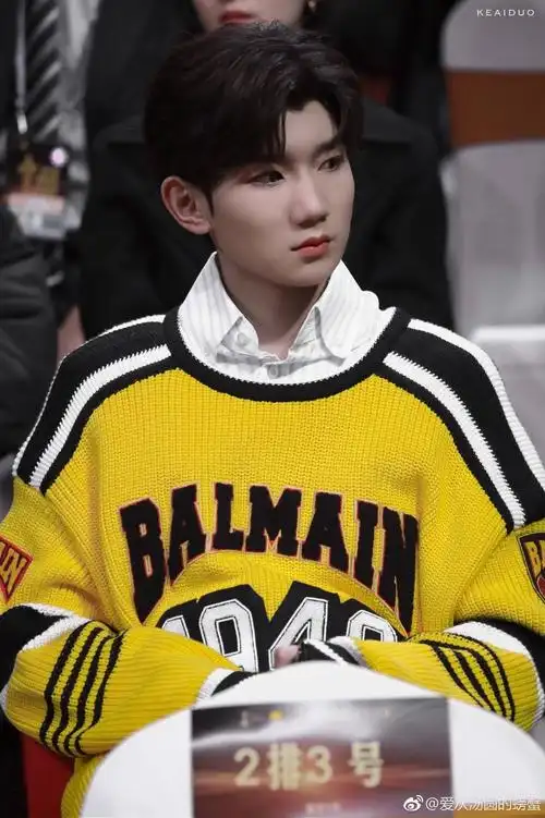 水印.凯源情头.王俊凯王源.侵删.