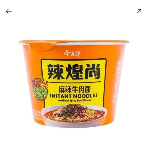 无辣不欢 吃辣挑战 # 14.来推荐一下 #今