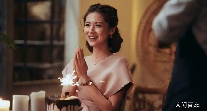 林予曦幻想全世界最美新娘怒飙宥胜把结婚想得太难