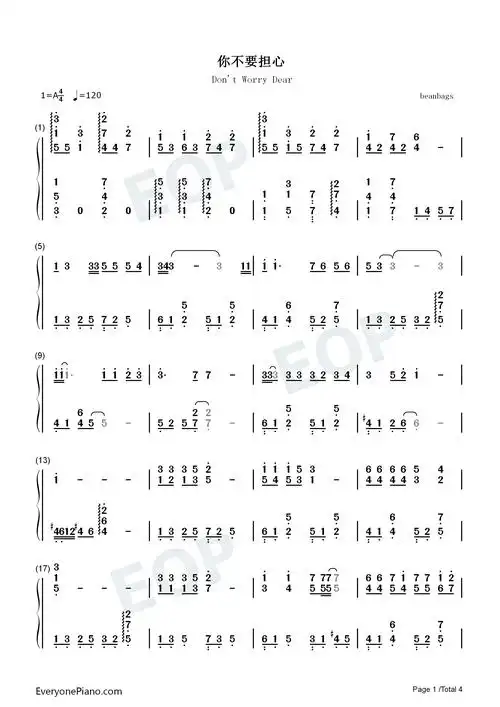 你不要担心-请回答1988插曲双手简谱预览1