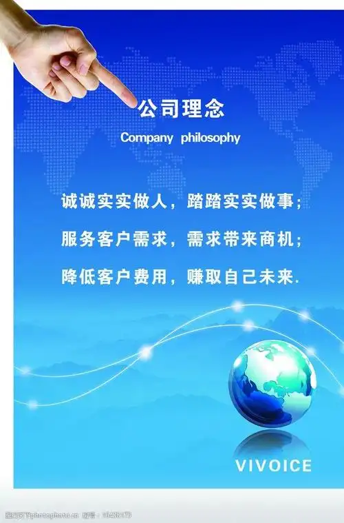 设计图库 标志图标 企业logo标志   上传: 2012-3-20 大小: 56.