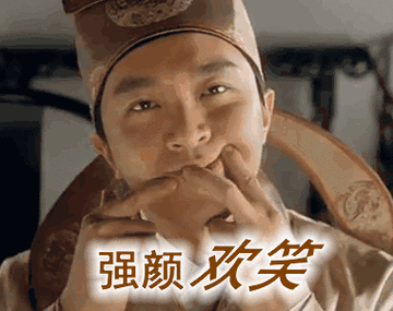 延庆小伙伴注意本周上班时间有变