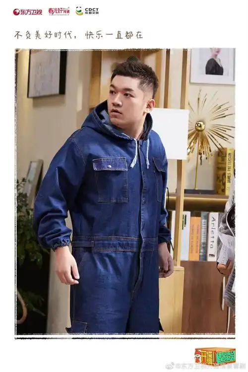 女士的法则完美收官尤浩然综艺接档作品不断