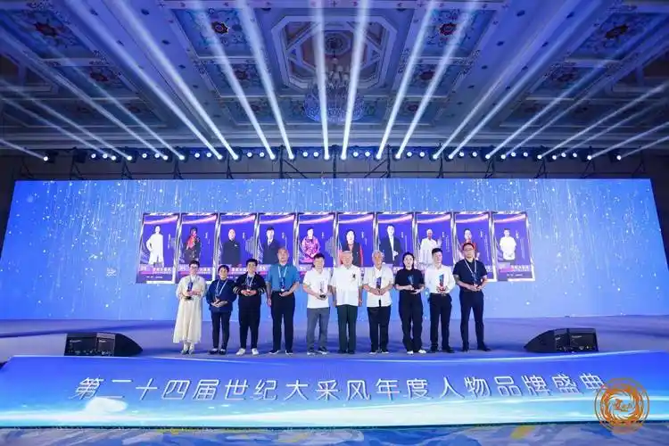 目前国家大力提倡预防医学理念,大力提倡中医传统养生方法的时代背景