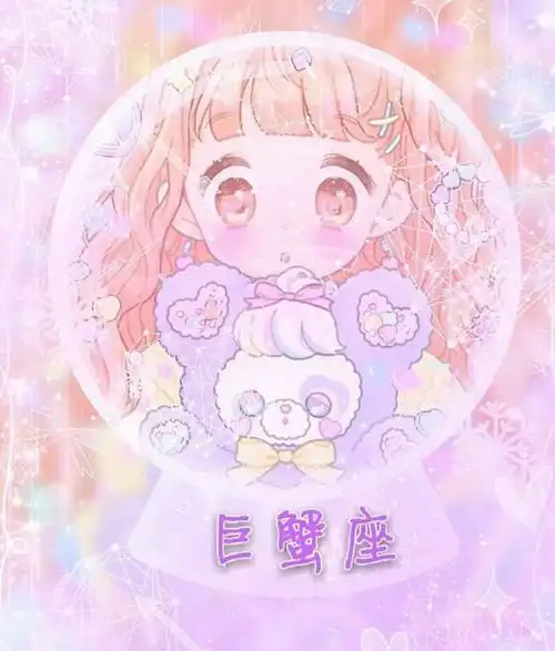 巨蟹座头像女 巨蟹座头像女生版可爱 动漫-蜀川星座网