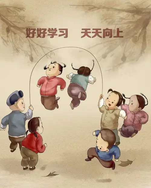 小二班"春暖花开,追忆童年"游戏篇