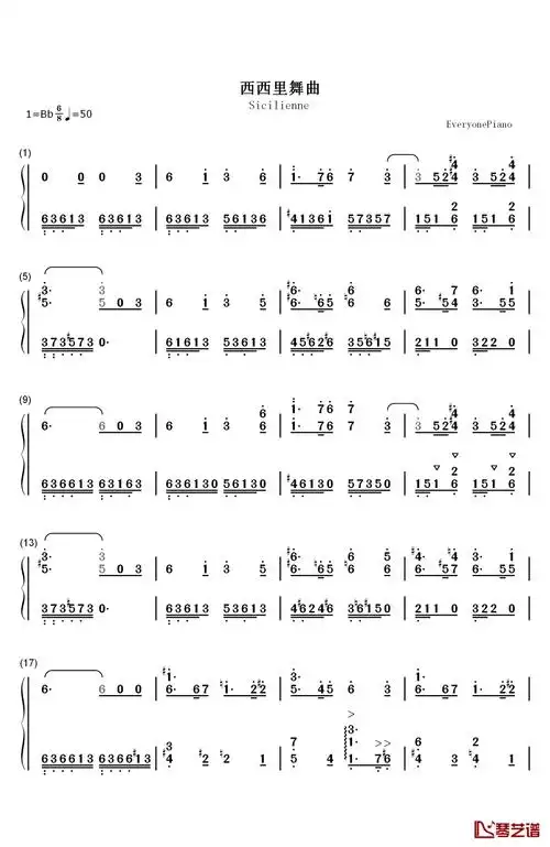 西西里舞曲钢琴简谱-数字双手-福莱