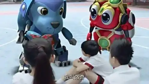 快乐酷宝2:杰飞用以贪治贪的办法让乐乐恢复正常,洛奇很欣赏杰飞