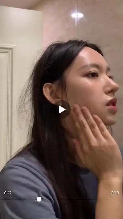 程潇发了个好实诚的卸妆视频