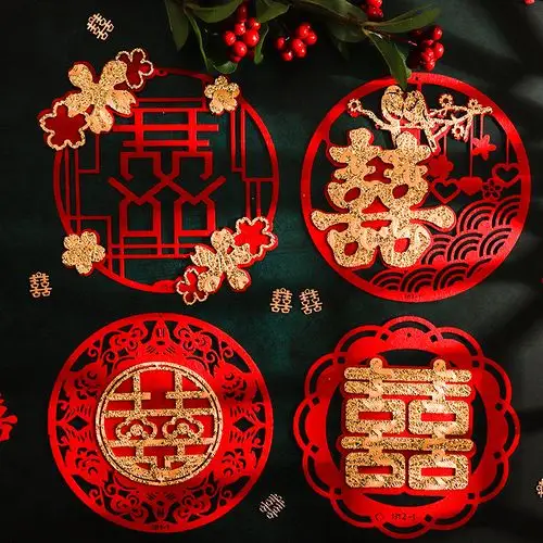 喜字贴纸结婚大门婚房装饰布置门贴窗花婚礼大红喜字套装婚庆用品