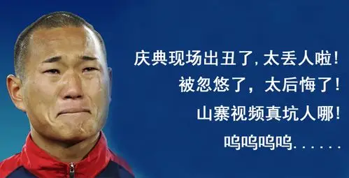 婚礼视频制作新闻联播搞笑创意开场片头婚礼预告片结婚电子相册mv