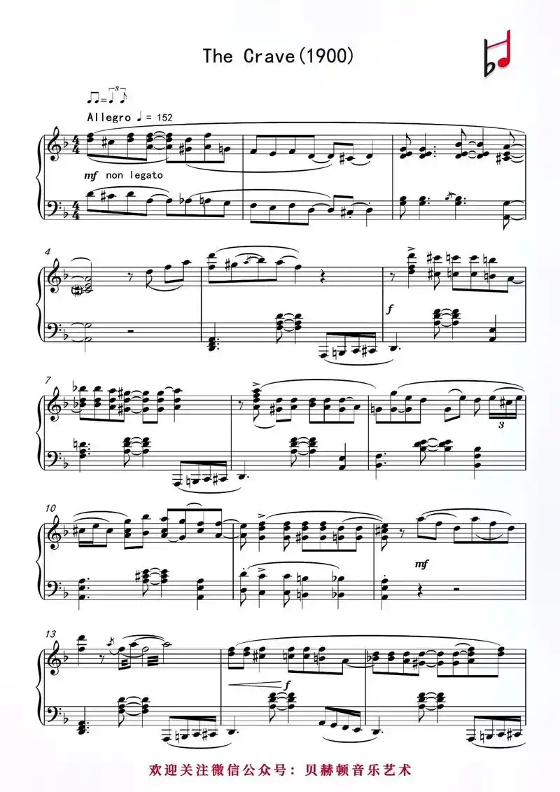 乐谱分享thecrave
