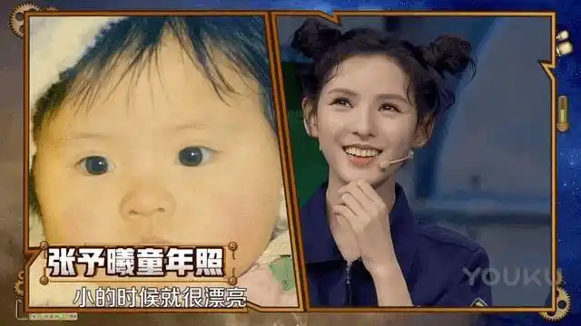 童年照熊梓淇和张予曦小时候对换性别而钱枫颜值随他爸