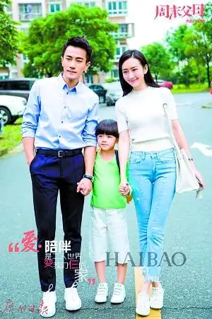 春节荧屏看什么春晚综艺剧集各出奇招